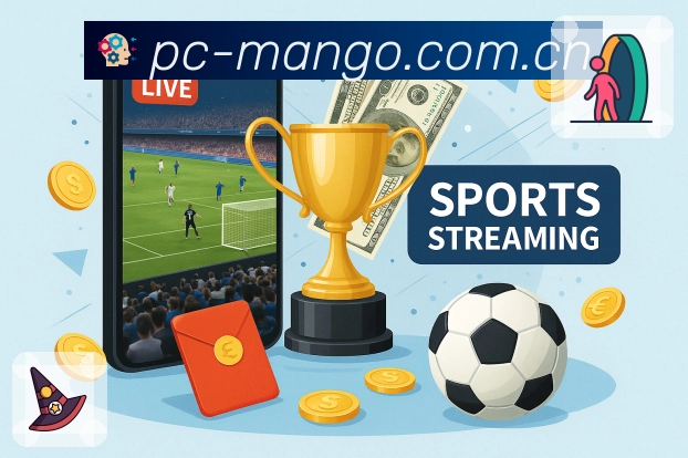 如何在欧博官网上提升你的游戏技巧与胜率？